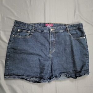 Jeanbay Womens 22W Dark Wash Embroidered Back Pocket Denim Shorts‎ Plus Size